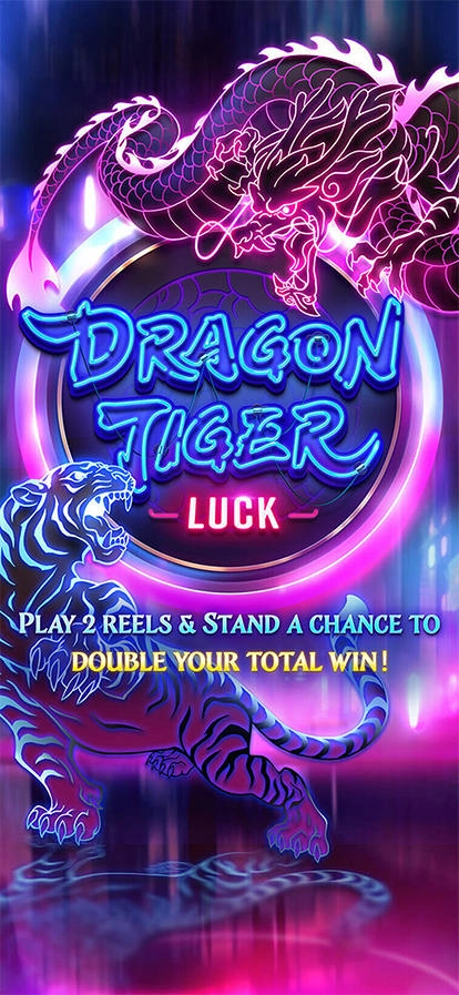 PG SLOT Dragon Tiger Luck